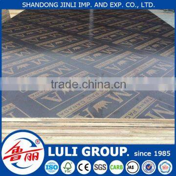 cheap Brown film faced plywood from LULI GROUP