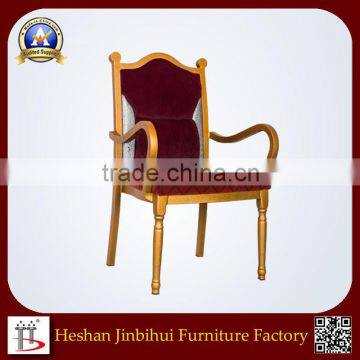 high quality metal tube or solid wood arm chairs