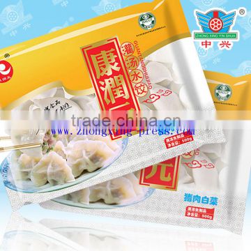 high quality OEM frozen food pouch for dumpling packaging bag