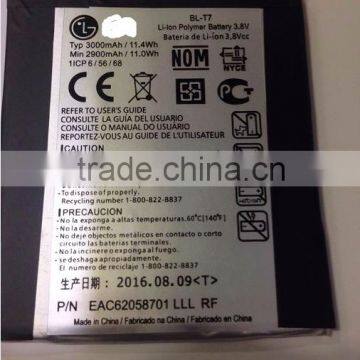 OEM original 3000mAh mobile phone battery for BL-T7 battery for LG G2 Optimus G2