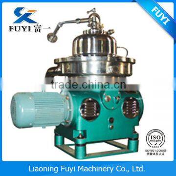 Animal pay for the product Centrifuge