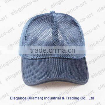 Precurved Mesh Snapback Cap, Sport Hat