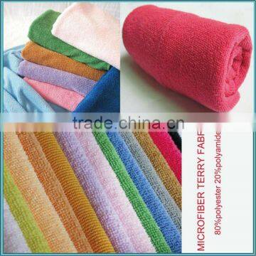 solid color microfiber terry fabric