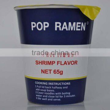 Reasonable proportion cup noodles,wholesale cup noodles,halal instant noodles