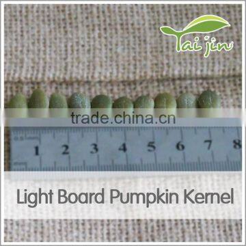 2015 Crop Edible Light Board Pumpkin Seed Kernel in China photo-2