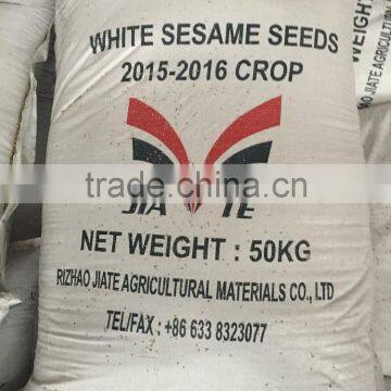 Good Quality Natural White Sesame Seeds photo-3