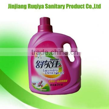 wholesale 3kg Fragrance bulk antifungal liquid laundry detergent