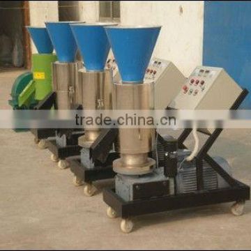 2016 High Tech flat die wood pellet machinewith CE