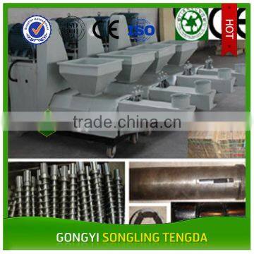 Big Capacity Biomass Briquette Machine Price