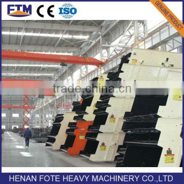 Energy Saving Mining Rotary Vibrating Screen Mesh