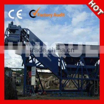 Best sale mobile cement batching plant with PLC and computer