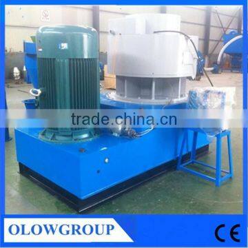 hot sales double vertical ring-die biomass fuel pellet manufacturing machine