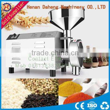 Machine Manufacturer Peas Grinding Machine