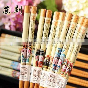 12Japanese Reusable Wood Chopstick Wholesales Cheap Wood Chopstick Made in China Japanese Style photo-2