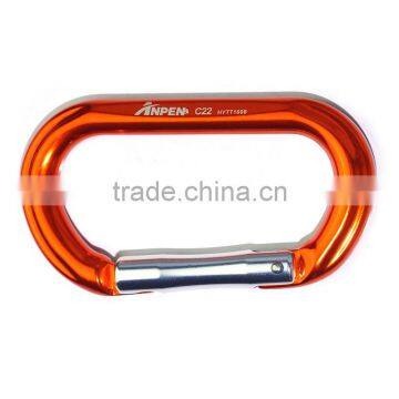 Colourful Good Material Aluminum O Shape Express Quickdraw