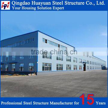 Prefabricated Low Cost Steel Structure Prefab Workshop