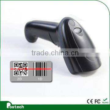 Mini portable store barcode scanner, smart store price barcode scanner for retail store