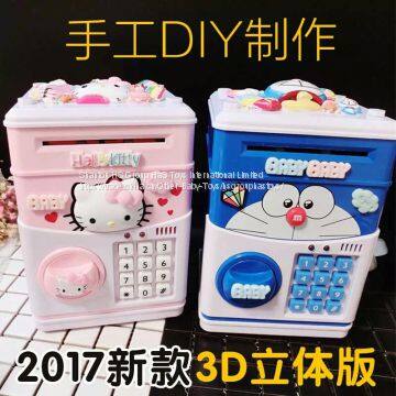HS Group HaS Toys Money Bank Money Box photo-4