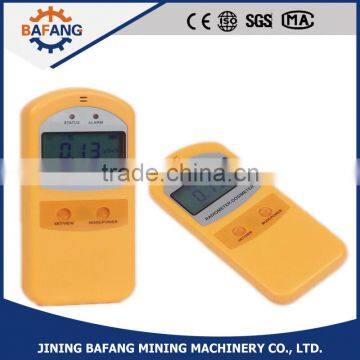 RAD-35 dosimeter radiometer radiation monitoring