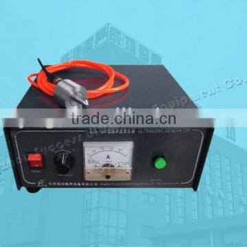 Industrial Ultrasonic Atomizer