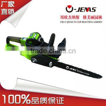 Electric Start Chainsaw and All the Parts photo-2