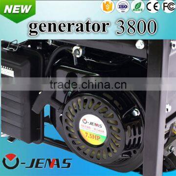 Gasoline Generator -3.8KW- 50HZ photo-6
