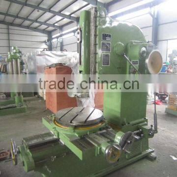 320mm Hot Sale China Slot Machine for Sale B5032 Slotting Machine photo-3