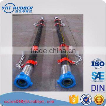 rotary drilling hose rubber floating hose