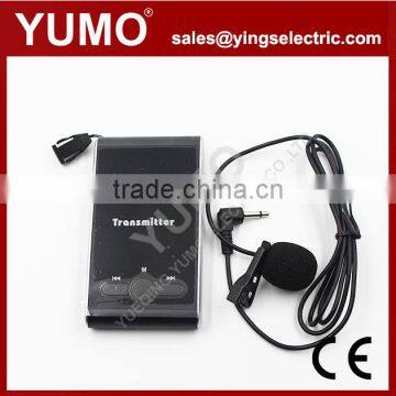 YMG-100 Series Wireless Tour Guide System Audio Guide System photo-3