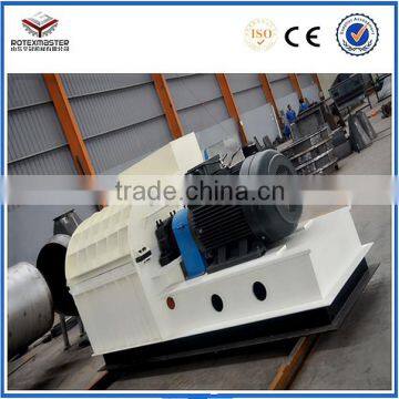 Sawdust Making Machine / Wood Hammer Mill Crusher CE Best Price photo-2