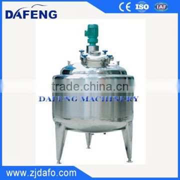 Stainless Steel Chemical Pharmaceutical blender food Industrial Mixer