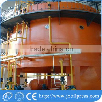 China Durable mini rice bran oil mill plant with factory price