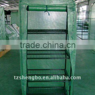 UV protective 4 tier greenhouse