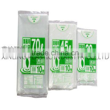 Plastic Food Packaging Bags photo-2