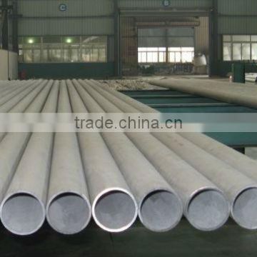 42crmo4 seamless steel pipes