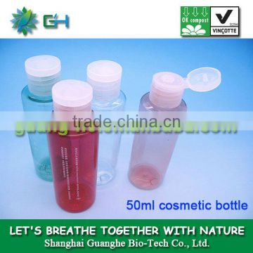 50ml environmental friendly airless transparent colorful plastic Cosmetic PLA bottle - 100% compostable