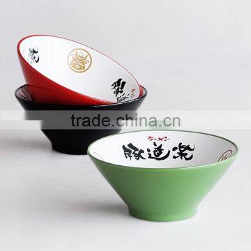 Japanese style ceramic noodles bowl with solid color