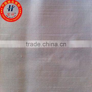 on sales300g PP woven Geotextile