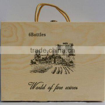 Supply Wine Wooden Box photo-4
