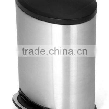 Oval Garbage Bin