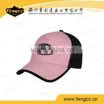 Cheaper Price Printing Logo Polyester Cap