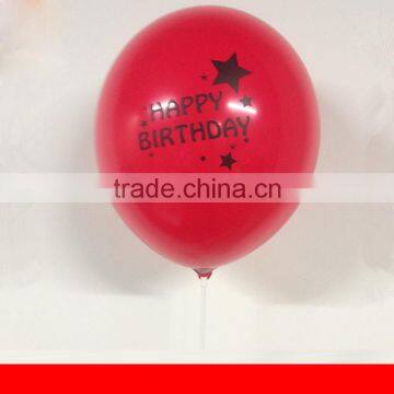 Latex Material and Gift Toy Use Halloween Party Ballon, Festival Ballon photo-6