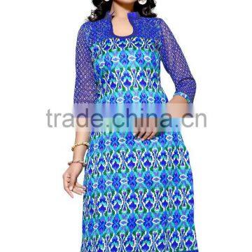 Jute Silk Glamour Styles (Kajukatri) Kurtis