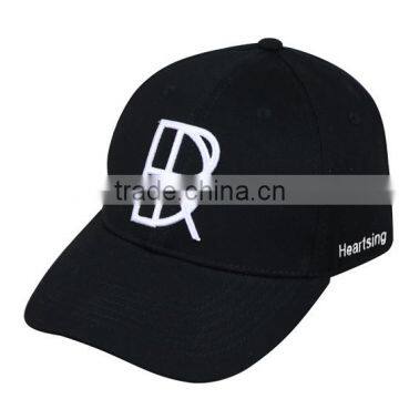 Fashion Flex Fitted Baseball Cap With Embroidery Logo photo-2