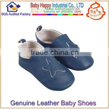 china health care baby shoes products