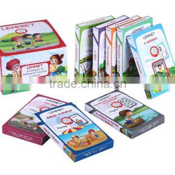 Children 3D Board Book Printing Custom Alpinia Oxyphylla Case Bound Book Pop-up Book photo-4