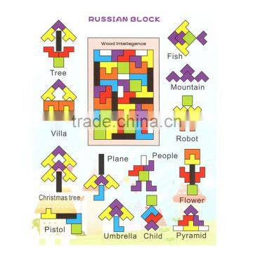 Colourful Wooden Colorful Tangram Puzzle Tetris Brick Pass Game Russia Square Blocks