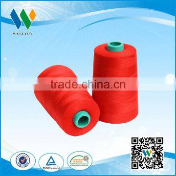 China Wholesale 100% Virgin Polyester Yarn for Famous Brand Textiles photo-3