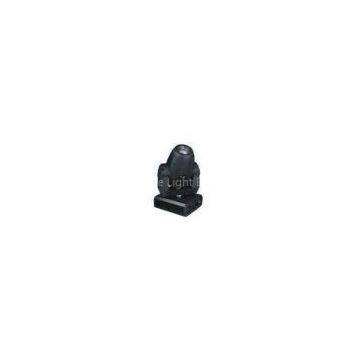 Moving Head Light Model No: weinas-MR1200