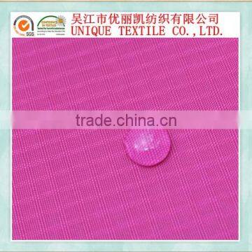 210D Waterproof Nylon Fabric